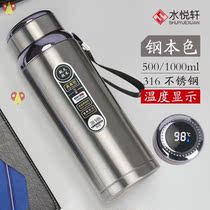 Thick bear College student waterproof fashion Cup Senior thermos cup female Cup with cup lid mens button type Old Man straw