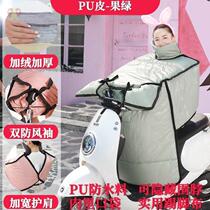 Cold-proof autumn and winter waterproof cloth summer 2021 New Wind windshield winter breathable sunshade good-looking children visible in thick