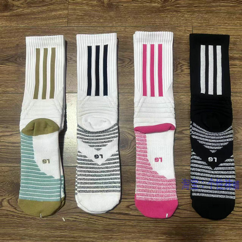 New Harden 7Th Generation Basketball Socks for Men, High-Tube, Chinese Edition, Towel Bottom, Elite Sports Socks, Professional 9Th Generation, Non-Slip