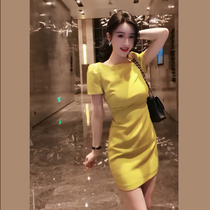 Conspicually thin and elegant the high end goddess Fan Dont make unique Jedi dress and dress Summers sister light and cooked