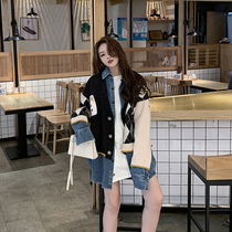 Salt cardigan fried street autumn coat 2020 new autumn womens fashion high-end fan self-retention autumn and winter wild