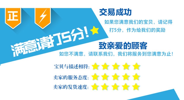 Đài Loan Haixiang thuốc chim bồ câu khối lông tinh thần 5ml trận đấu thư chim bồ câu khối chính điều chỉnh lông chim bồ câu cung cấp cao nhất nhà sản xuất gửi - Chim & Chăm sóc chim Supplies lồng chào mào đẹp