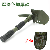 Engineer shovel outdoor multifunctional shovel nesting folding shovel Chinese portable hoe digging fishing shovel vehicle