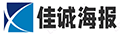 佳诚海报企业店