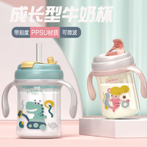  Childrens water cup PPSU material baby straight drinking straw cup Drinking water drinking water drinking milk cup Household anti-drop milk cup