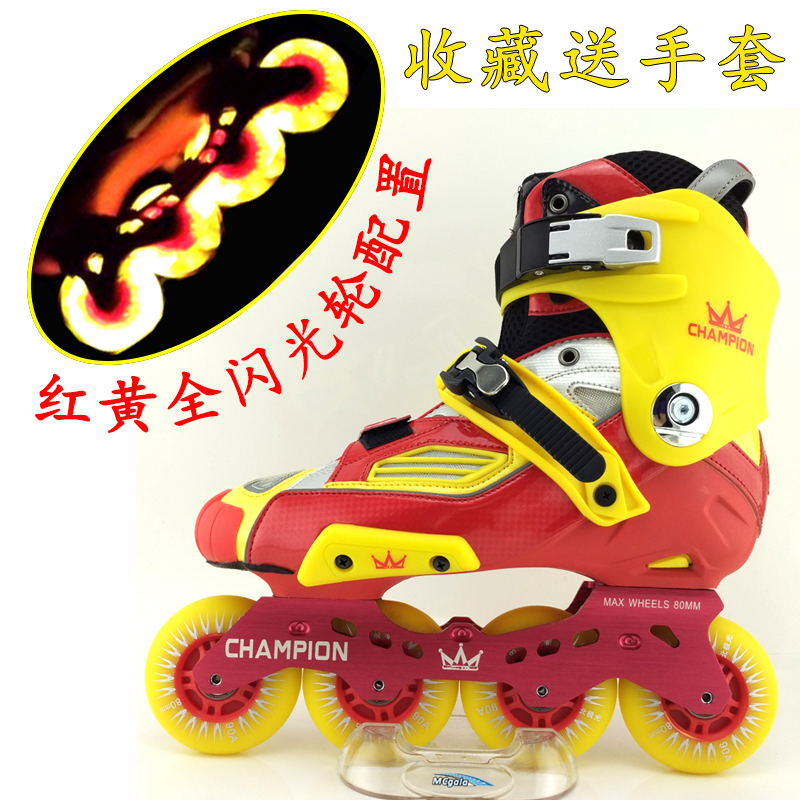 Middle and high end adults straight line skating shoes flat shoes sneakers and sneakers on the one-year HV HVG