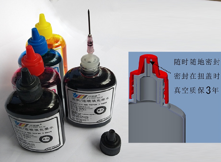Canon 845S hộp mực 240 640 745 645 88 48 58 810 CISS áp dụng với phun