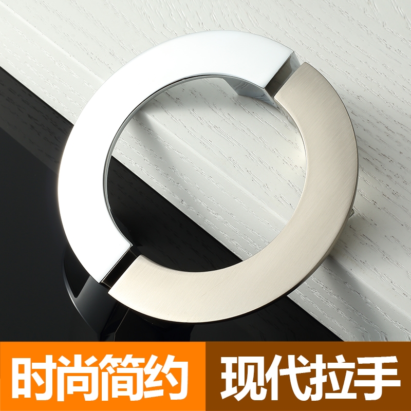 Stainless Steel Wire Drawing Drawer Handle ARC-SHAPED OVERALL CABINET DOOR HANDLE MODERN SIMPLE DOOR HANDLE SEMI-CIRCLE HANDLE