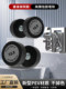 Round-head fixed dumbbells, odorless PEV gym special commercial round steel-coated dumbbells for men's fitness 5 10kg
