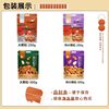 New Arrival Every Season: Northeastern Pine Nuts 500g, Dried Fruit, Extra Large, Easy-To-Peel, Red Pine Specialty, New Year's Nuts and Snacks
