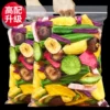 Товары от 每果时光旗舰店