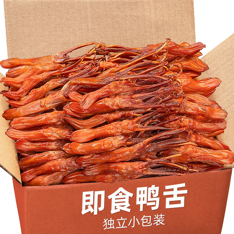 Every Fruit Time Duck Tongue Snack, 500g, Spicy Sauce-Flavored Duck Tongues, Wenzhou Specialty, New Year's Goods, Casual Snack, Side Dish for Drinks