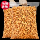 每果时光 粒 食 即 即 即 即 500G NET RED