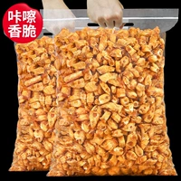 每果时光 粒 食 即 即 即 即 500G NET RED