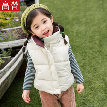 高梵童装儿童马甲加厚外穿儿童棉衣
