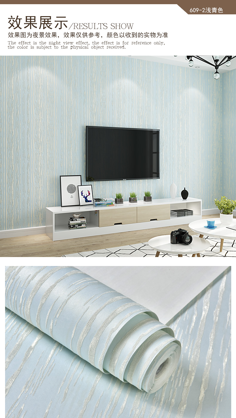 壁紙壁貼墻紙墻貼自粘現代簡約素色客廳臥室墻紙3d立體條紋背景墻壁紙背膠純色加厚 Yahoo奇摩拍賣