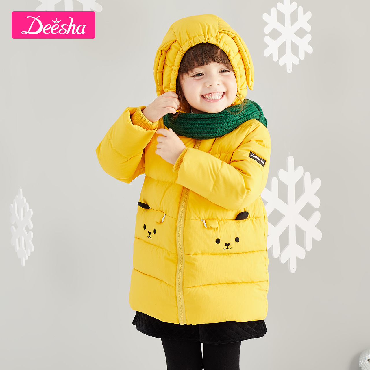 Desa cô gái Xuống Jacket 2018 của Winter Mang New Trẻ em Cub Cub thêu Hood Trong một áo dài Down.