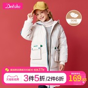 Phong cách trung dài trùm đầu áo khoác Desa trẻ em Xuống Jacket 2019 Winter Mang mới vừa cho trẻ em.