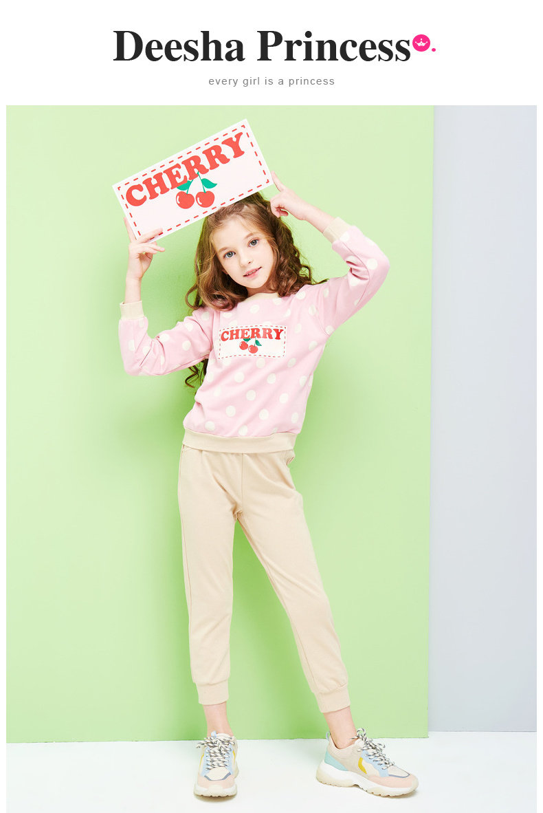 Deesha Mini 笛莎 女童休闲运动套装两件套 天猫优惠券折后￥69包邮（￥119-50）90~165码多色可选