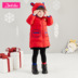 Cub Cub mẫu vừa chiều dài của Desa cô gái Xuống Jacket 2019 Winter Mang New Trẻ em Xuống Jacket Girl. 