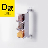 D белые три слоя