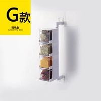 G Белый четыре слоя