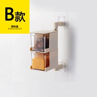 B -тип бежевый второй этаж