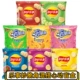 Miao Crispy Anger 14G Случайный вкусовой слепой коробку всего 8 упаковок