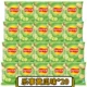 Лексианский картофельный чип -аромат огурец 12G*20