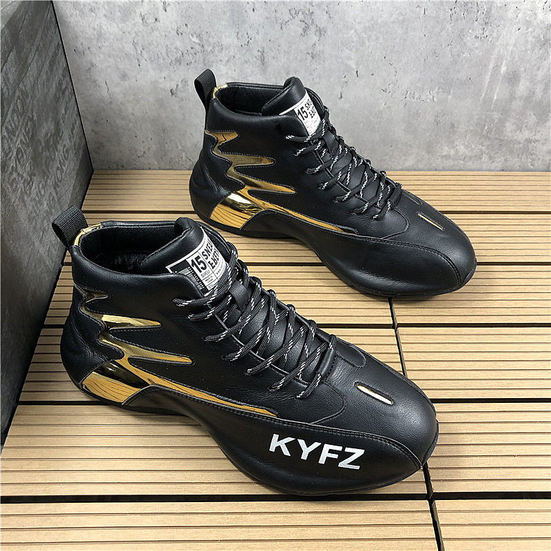 Kuaishou same style winter youth velvet high-top sneakers all-match comfortable heightening casual shoes net red bag bottom men's shoes