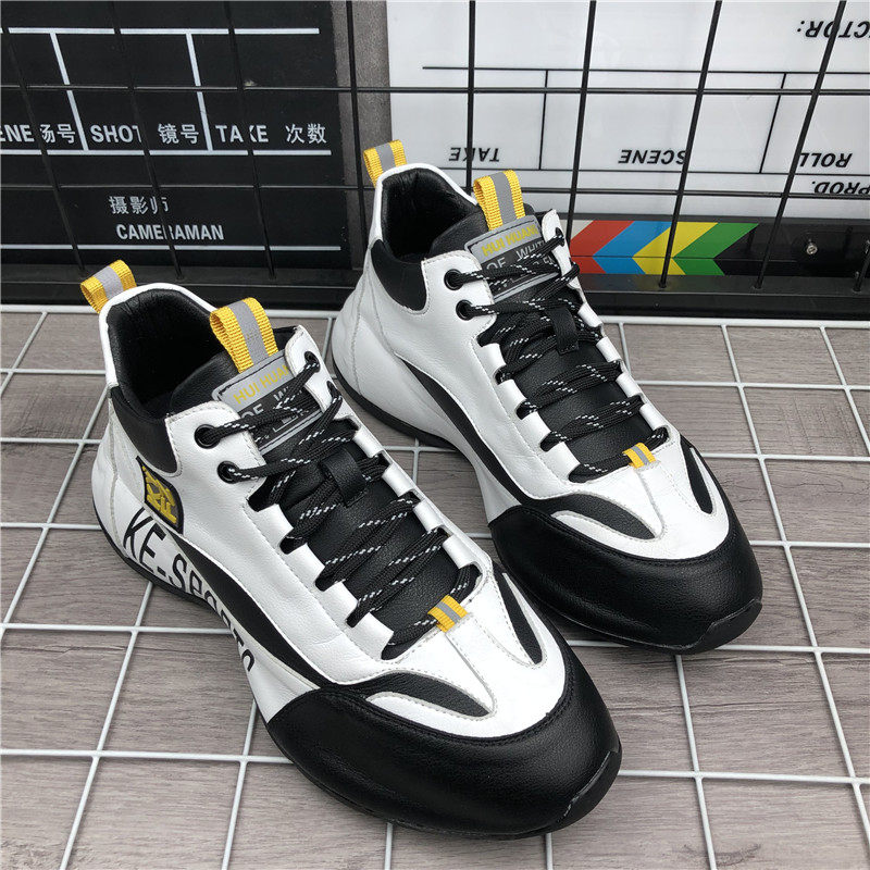 2020 spring and autumn new men's shoes with soles Korean version fashion trend all-match casual sports shoes vibrato fast hand same shoes