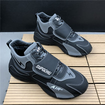 Winter gush sneakers bag bottom shoes men warm and comfortable thick bottom heightening casual shoes students 100 hitchhiking mens shoes