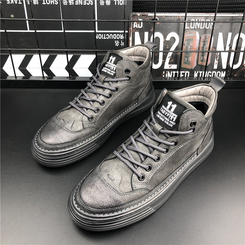 Douyin Kuaishou with the same high tube men's plus velvet shoes Korean fashion trend thick bottom increased all-match casual shoes for men