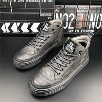 Trembling fast hand in the same style high bunch of men plus suede board shoes Korean version fashion trend thick bottom heightening 100 hitch casual shoes man