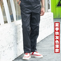 Летние тонкие штаны