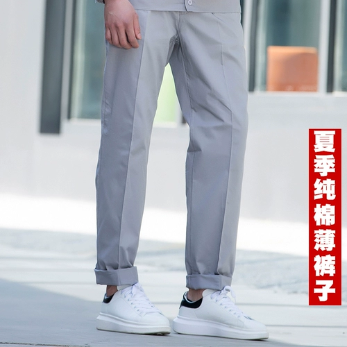 Осенние синие износостойкие хлопковые рабочие искусственные штаны для работы