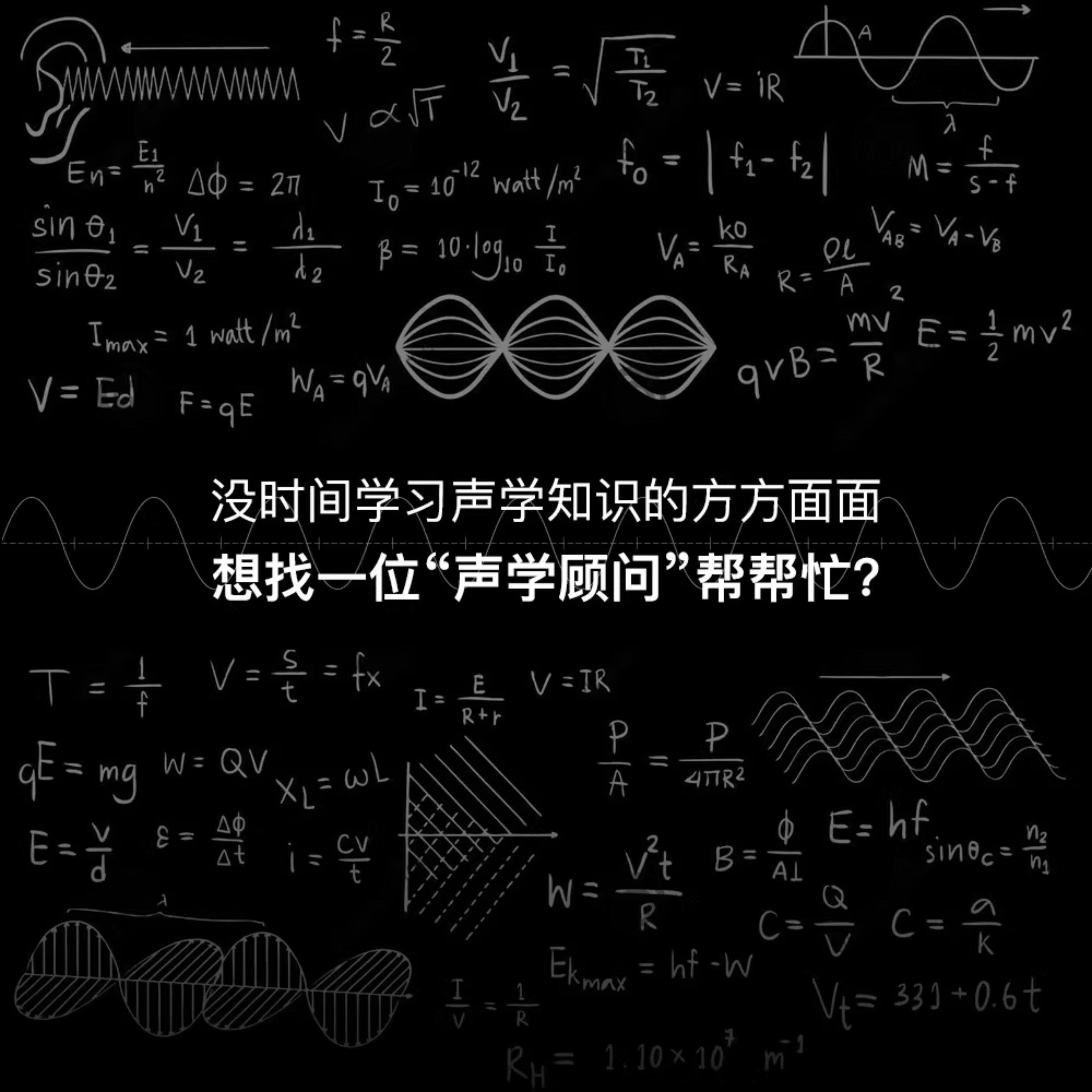 Genelec/真力 8320 智能有源专业监听音箱 SAM系列