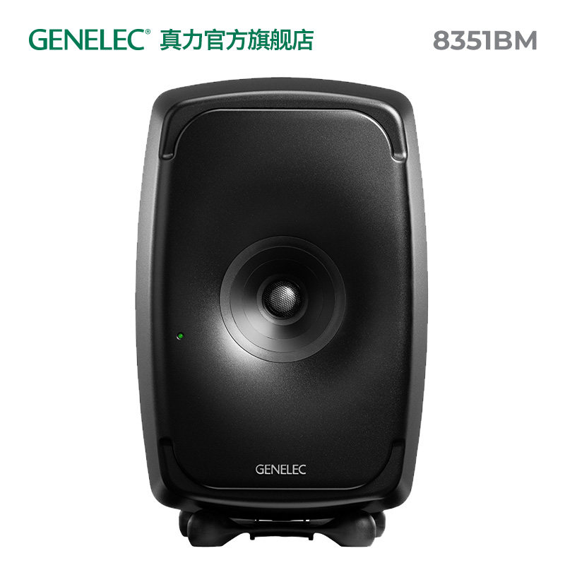 真力Genelec 8351B新版三分频全同轴有源监听音箱TheOnes黑白：音质革命，黑科技来袭！-Hifi音箱-淘宝百科网