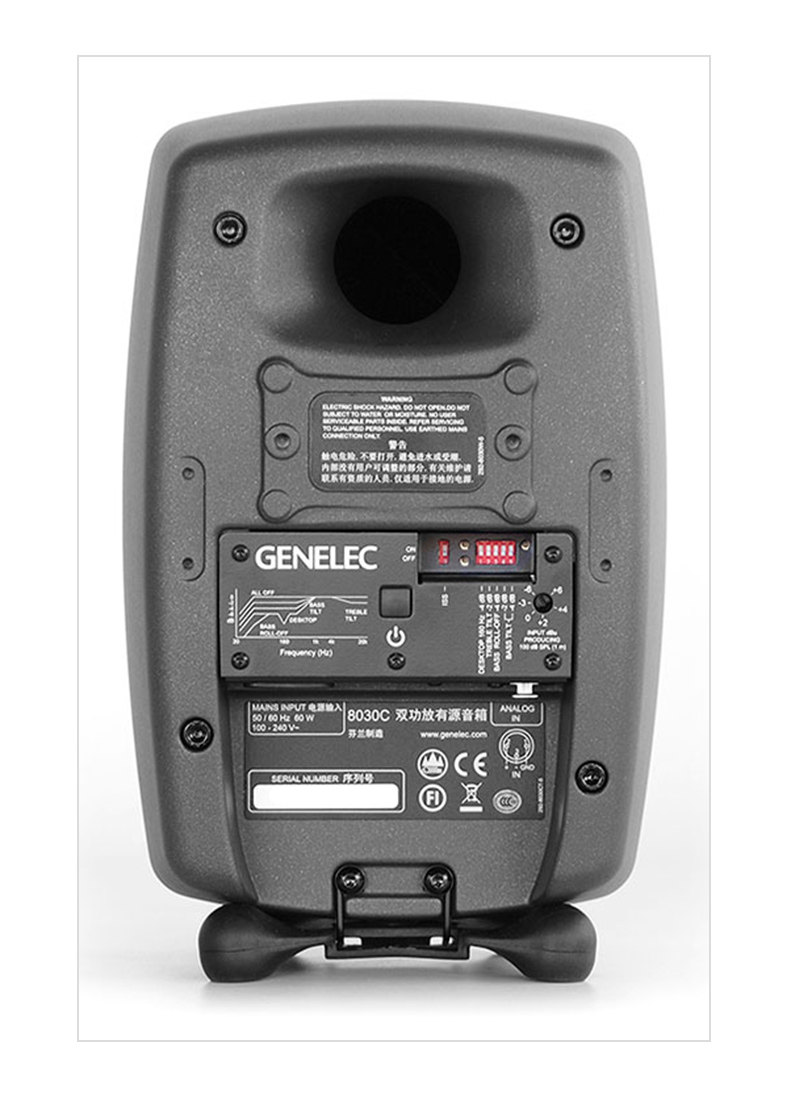Genelec/真力 8010A 有源二分频专业监听音箱 3寸