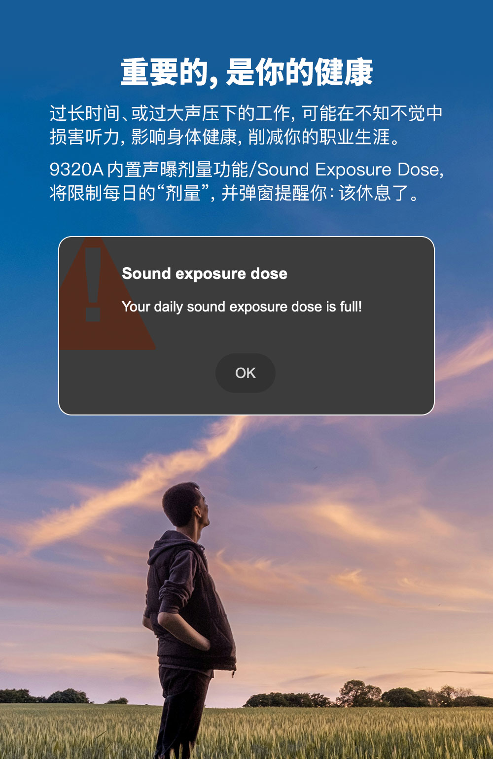 GENELEC真力 9320A PRM插图10