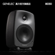 Genelec 8030Genelec8030C 액티브 양방향 전문 모니터 스피커 5인치