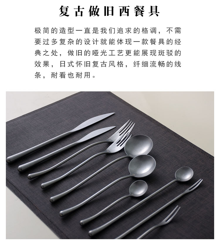 Japanese style restoring ancient ways snow west 304 stainless steel tableware home restaurant steak knife and fork spoon suits for the old west tableware