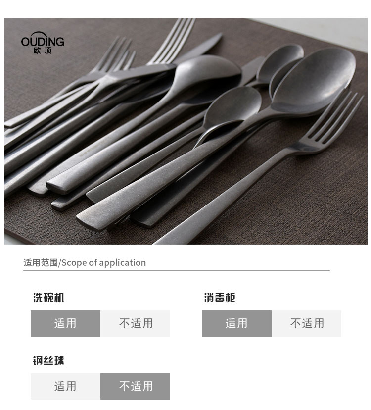 Nordic snowflake INS design restoring ancient ways is 304 stainless steel tableware steak knife and fork spoon, fruit fork long handle coffee spoon