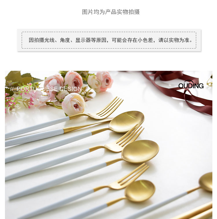 OUDING concise platinum knife and fork stainless steel knife and fork western - style food tableware forks long - handled spoons steak knife and fork spoon