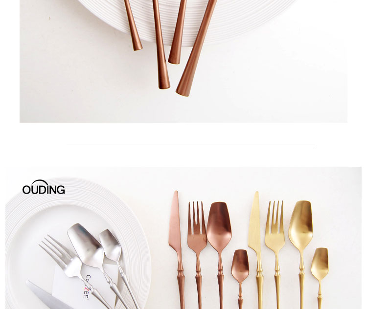 OUDING Nordic waist retro 304 stainless steel household utensils beefsteak knife and fork spoon coffee spoon