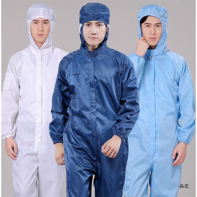 Antistatic working clothes male long sleeve joint body anti-dust wear summer spray painting workshop protective clothing food factory overalls