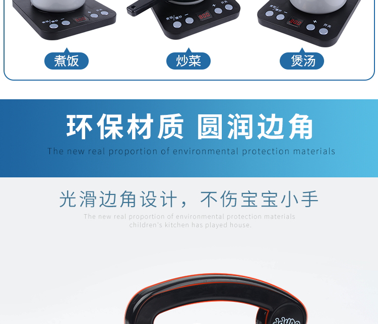 Trẻ em chơi nhà bếp nhỏ đồ chơi đặt bé gái nấu ăn mô phỏng bếp nấu cơm cậu bé 3-6 tuổi đồ chơi trang điểm