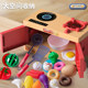 Children's kitchen toy set girl play house cooking simulation kitchen utensils stove boy baby small gift 3 years old 6