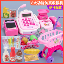 Simulation childrens shopping cart toy supermarket cash register cash register counter toy house scanning card machine toy