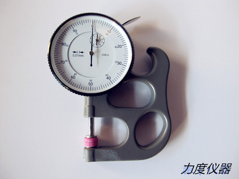 Textile fabric film thickness gauge Thickness gauge Gauge gauge gauge gauge Large span thickness gauge 